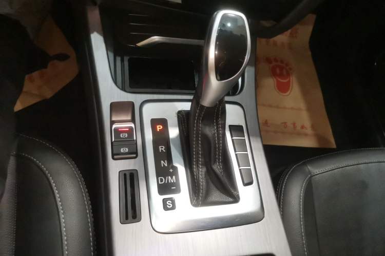 Used Hanteng X7 2020 X7S 1.5T Automatic Smart Luxury Model Gear Lever
