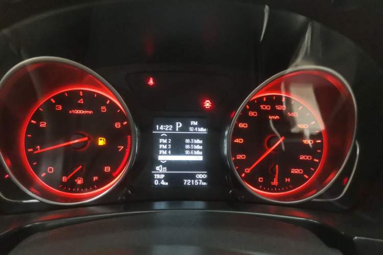 Used Hanteng X7 2020 X7S 1.5T Automatic Smart Luxury Model Instrument Cluster