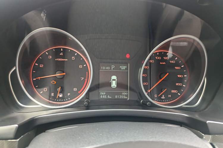 Used Hanteng X7 2020 X7S 1.5T Automatic Smart Luxury Model Instrument Cluster