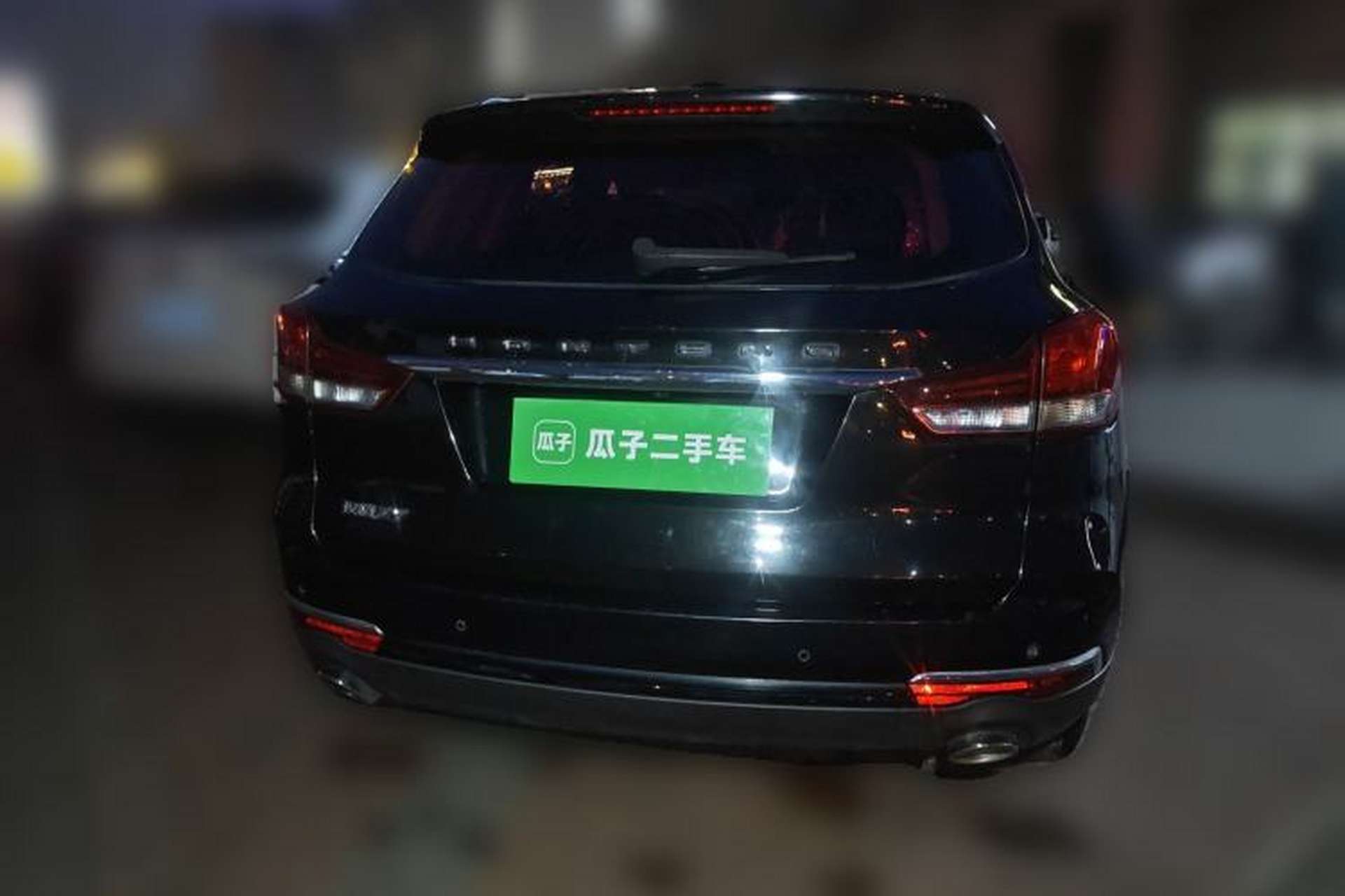 Used Hanteng X7 2020 X7S 1.5T Automatic Smart Luxury Model Rear
