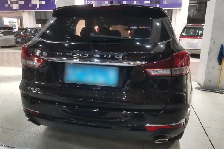 Used Hanteng X7 2020 X7S 1.5T Automatic Smart Luxury Model Rear
