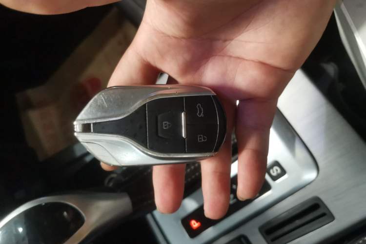Used Hanteng X7 2020 X7S 1.5T Automatic Smart Luxury Model Vehicle Key