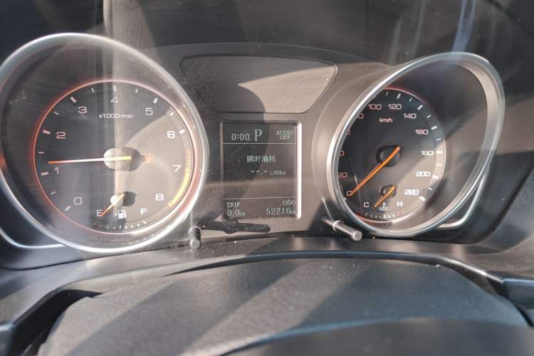 Used Hanteng X7 2020 X7S 1.5T Automatic Smart Luxury Model Instrument Cluster