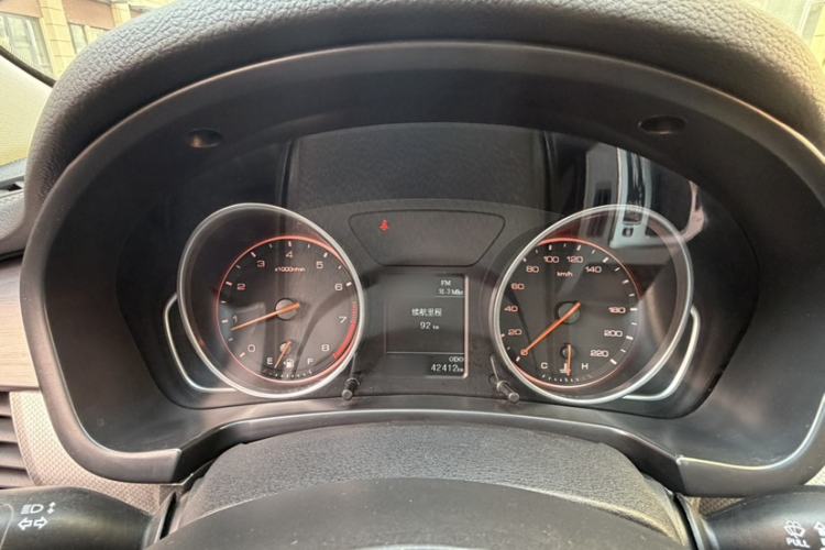 Used Hanteng X7 2020 X7S 1.5T Automatic Smart Luxury Model Instrument Cluster