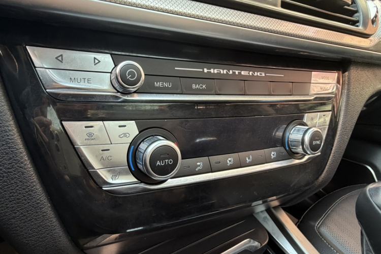 Used Hanteng X7 2020 X7S 1.5T Automatic Smart Luxury Model Interior 11