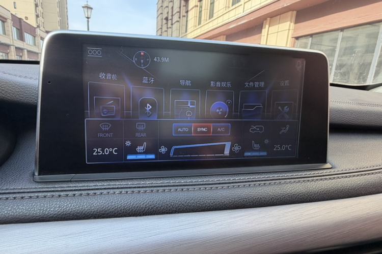Used Hanteng X7 2020 X7S 1.5T Automatic Smart Luxury Model Interior 9