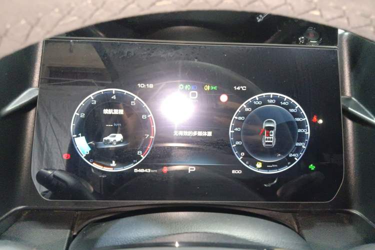 Used Haval DARGO 2024 2.0T DCT Chinese Rural Dog Edition Instrument Cluster