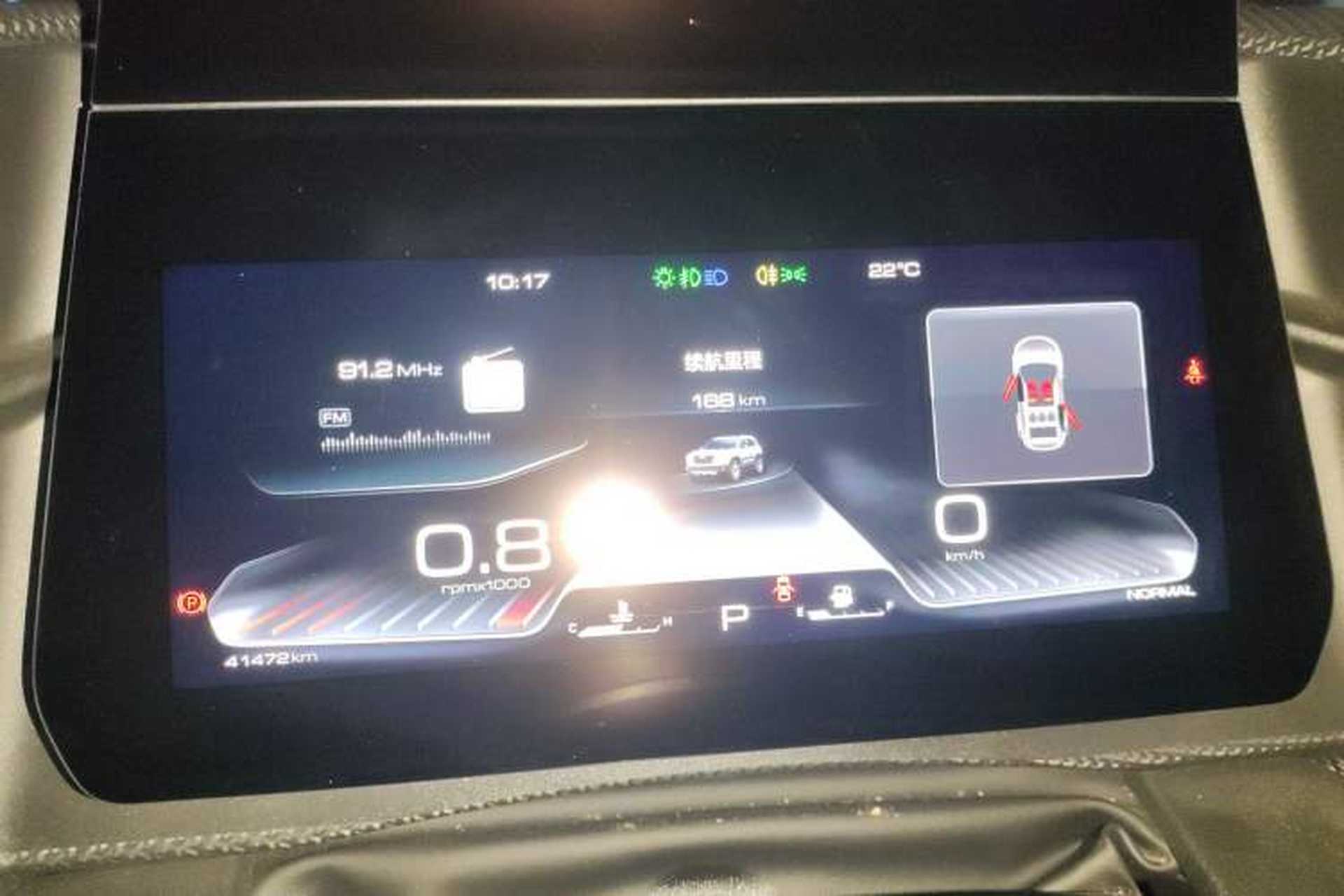 Used Haval DARGO 2021 1.5T DCT Two-Wheel Drive Labrador Edition Instrument Cluster