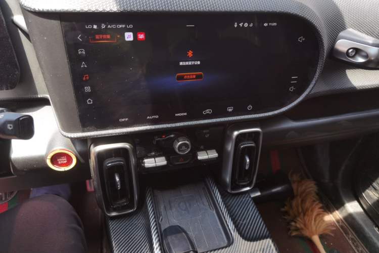 Used Haval DARGO 2021 2.0T DCT Two-Wheel Drive Chinese Mastiff Edition Audio And AC Panel
