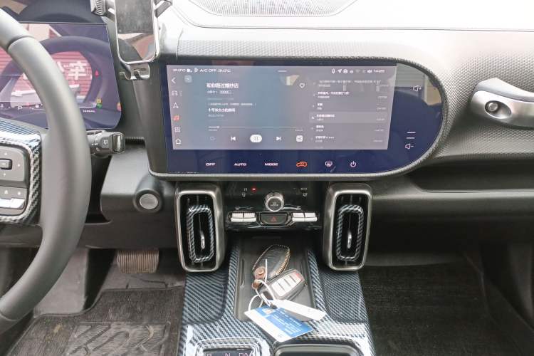 Used Haval DARGO 2021 1.5T DCT Two-Wheel Drive Border Collie - Wangcai Edition Audio And AC Panel