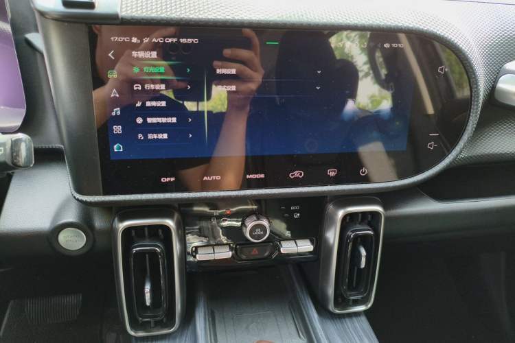 Used Haval DARGO 2021 1.5T DCT Two-Wheel Drive "Mǎquǎn" Edition Audio And AC Panel