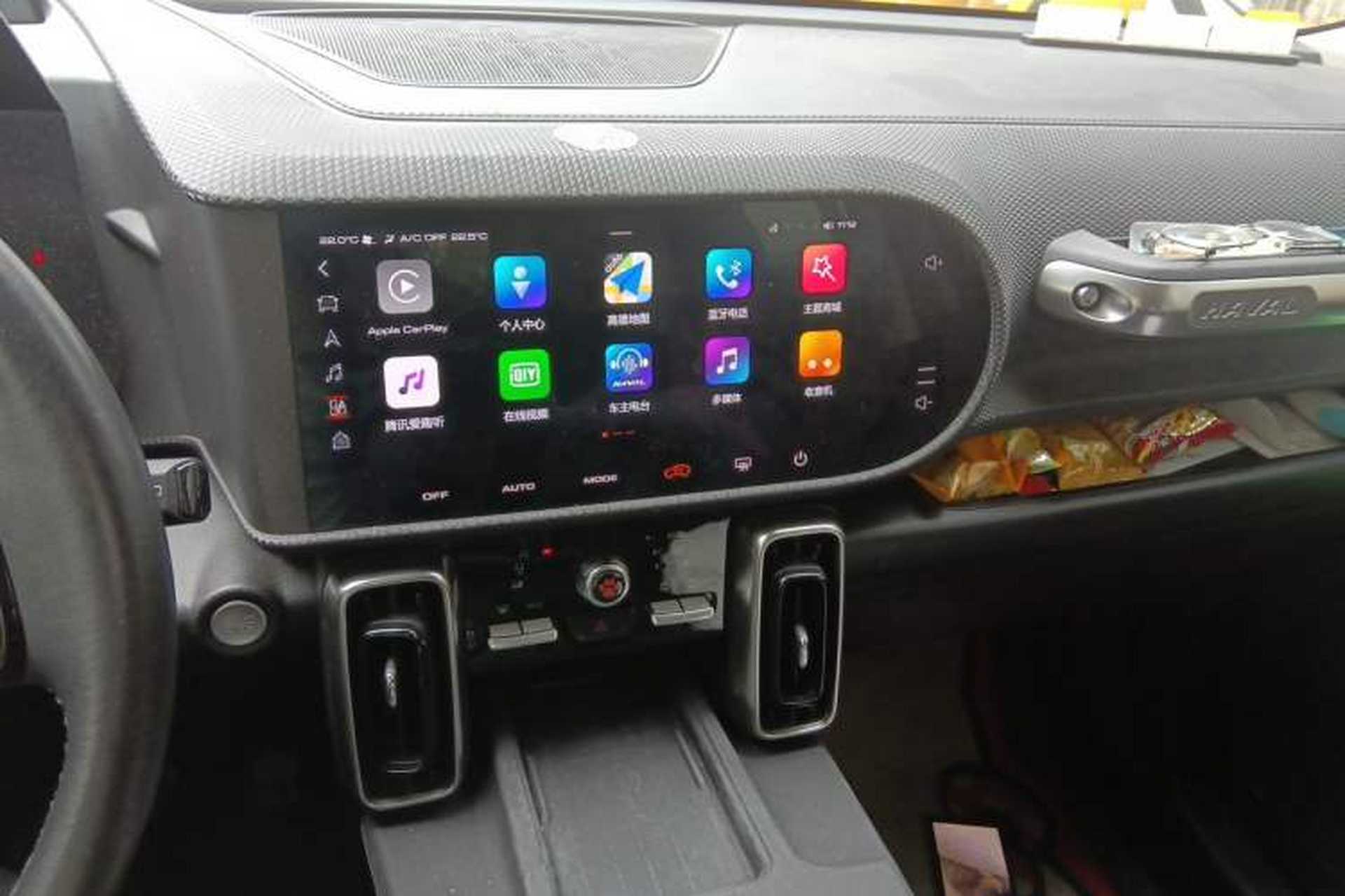 Used Haval DARGO 2021 2.0T DCT 4x4 Chinese Rural Dog Edition Audio And AC Panel