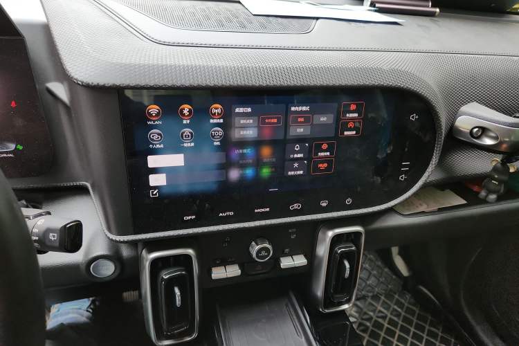 Used Haval DARGO 2021 1.5T DCT Two-Wheel Drive Border Collie Edition Audio And AC Panel
