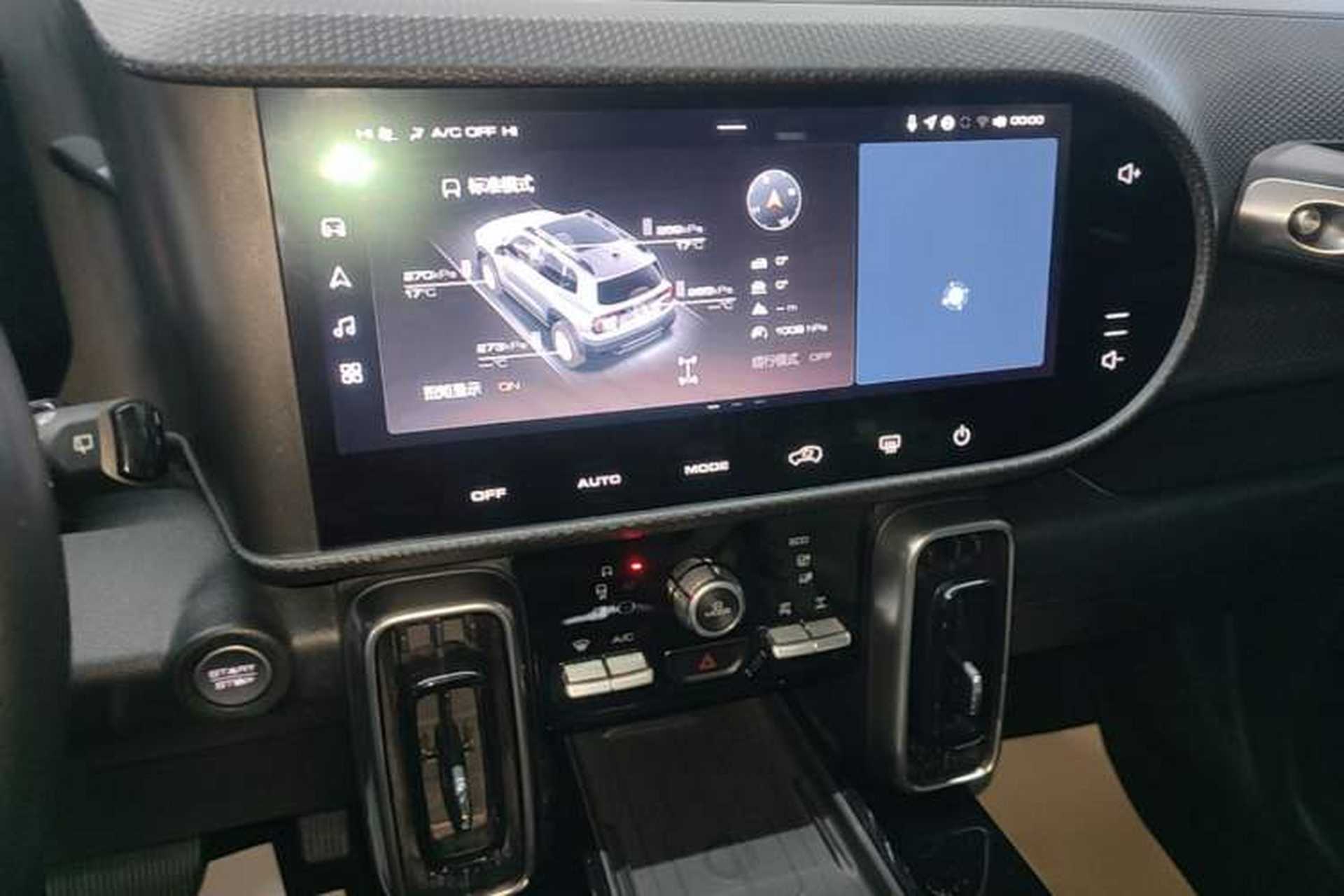 Used Haval DARGO 2021 Revised Version 2.0T DCT Four-Wheel Drive "Hao Tian Que" Edition Audio And AC Panel