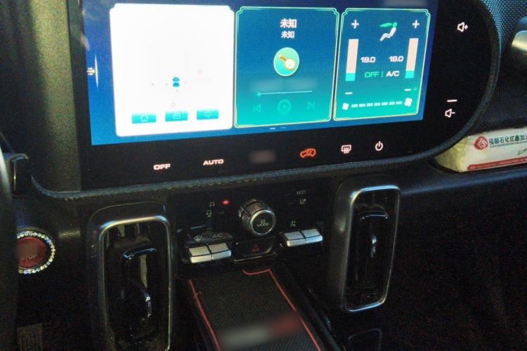 Used Haval DARGO 2021 1.5T DCT Two-Wheel Drive Border Collie Edition Audio And AC Panel