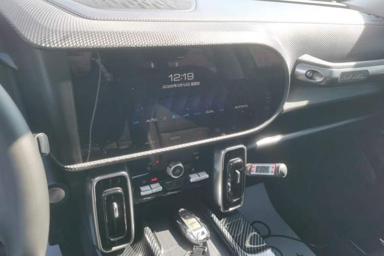 Used Haval DARGO 2021 1.5T DCT Two-Wheel Drive Border Collie Edition Audio And AC Panel