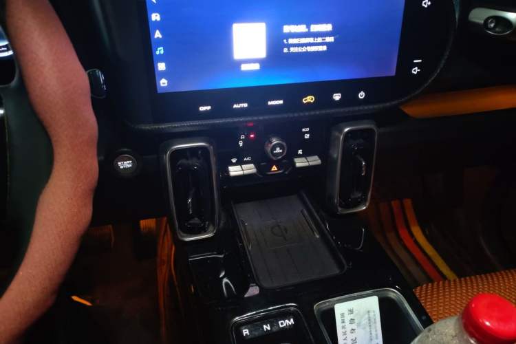 Used Haval DARGO 2021 Revised Version 1.5T DCT Two-Wheel Drive "Mǎquǎn" Edition Audio And AC Panel