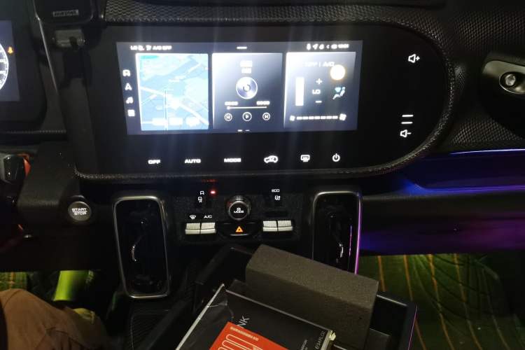 Used Haval DARGO 2021 1.5T DCT Two-Wheel Drive Husky Edition Audio And AC Panel