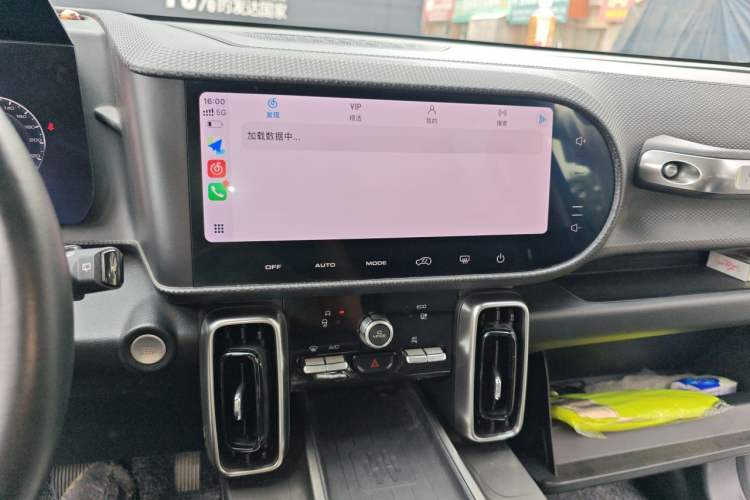 Used Haval DARGO 2021 1.5T DCT Two-Wheel Drive Labrador Edition Audio And AC Panel