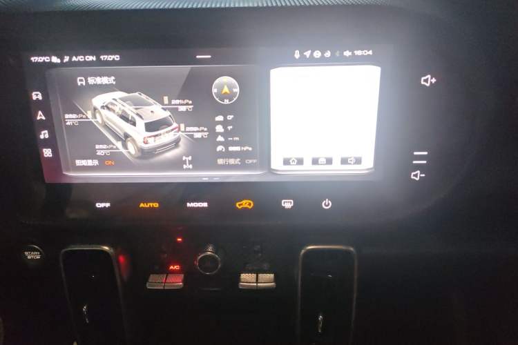 Used Haval DARGO 2021 2.0T DCT 4x4 Chinese Rural Dog Edition Audio And AC Panel