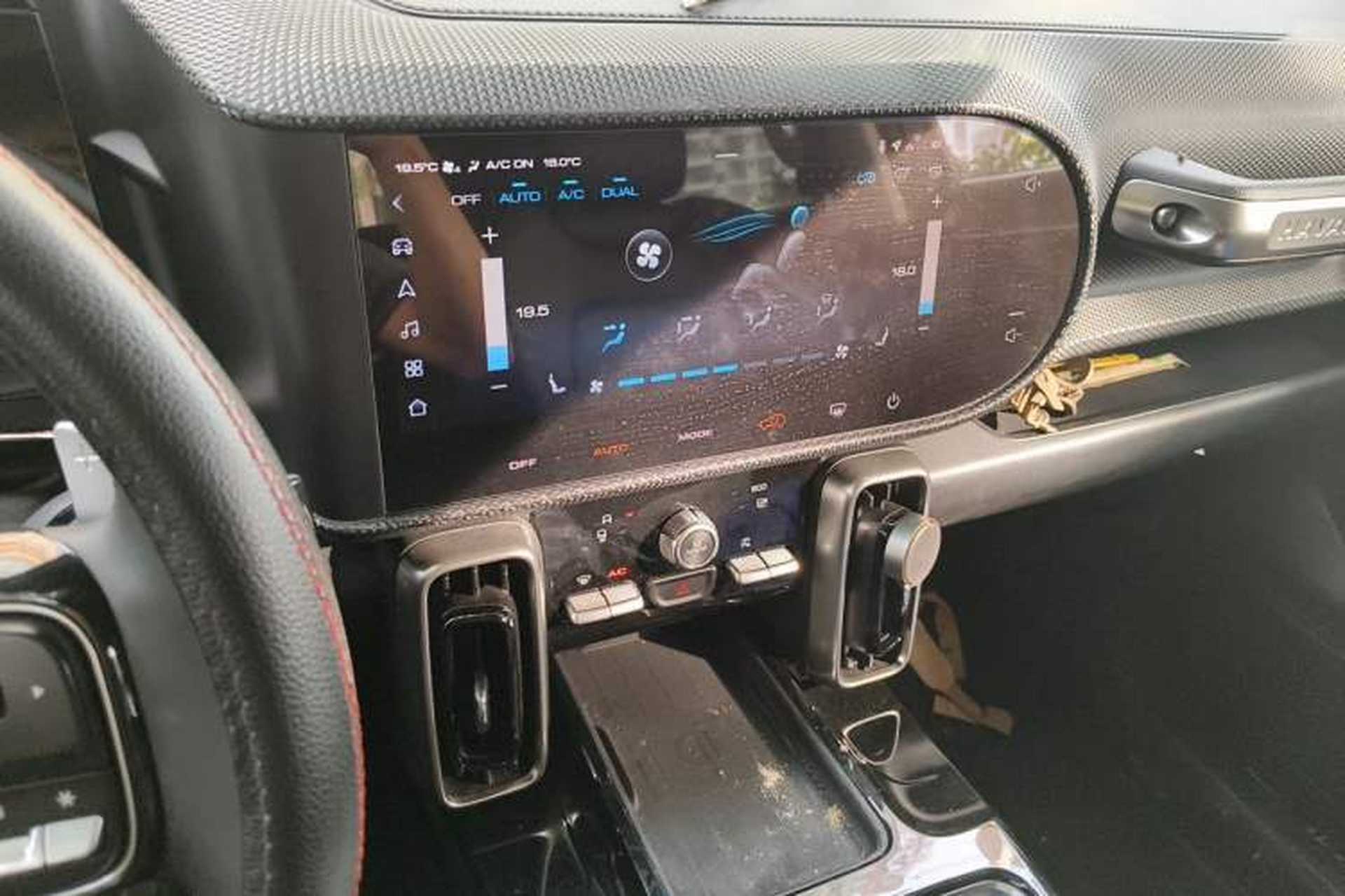 Used Haval DARGO 2021 1.5T DCT Two-Wheel Drive Border Collie Edition Audio And AC Panel