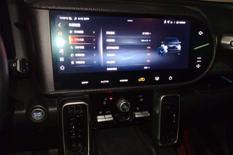 Used Haval DARGO 2021 1.5T DCT Two-Wheel Drive Labrador Edition Audio And AC Panel
