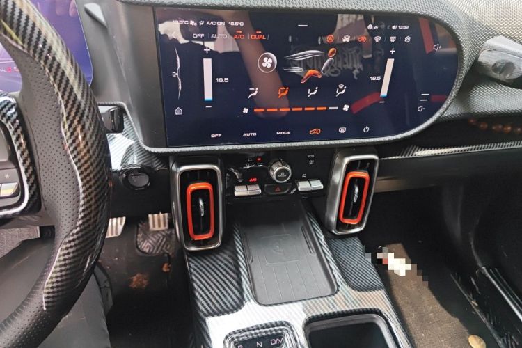 Used Haval DARGO 2021 1.5T DCT Two-Wheel Drive "Wangcai" Edition Audio And AC Panel