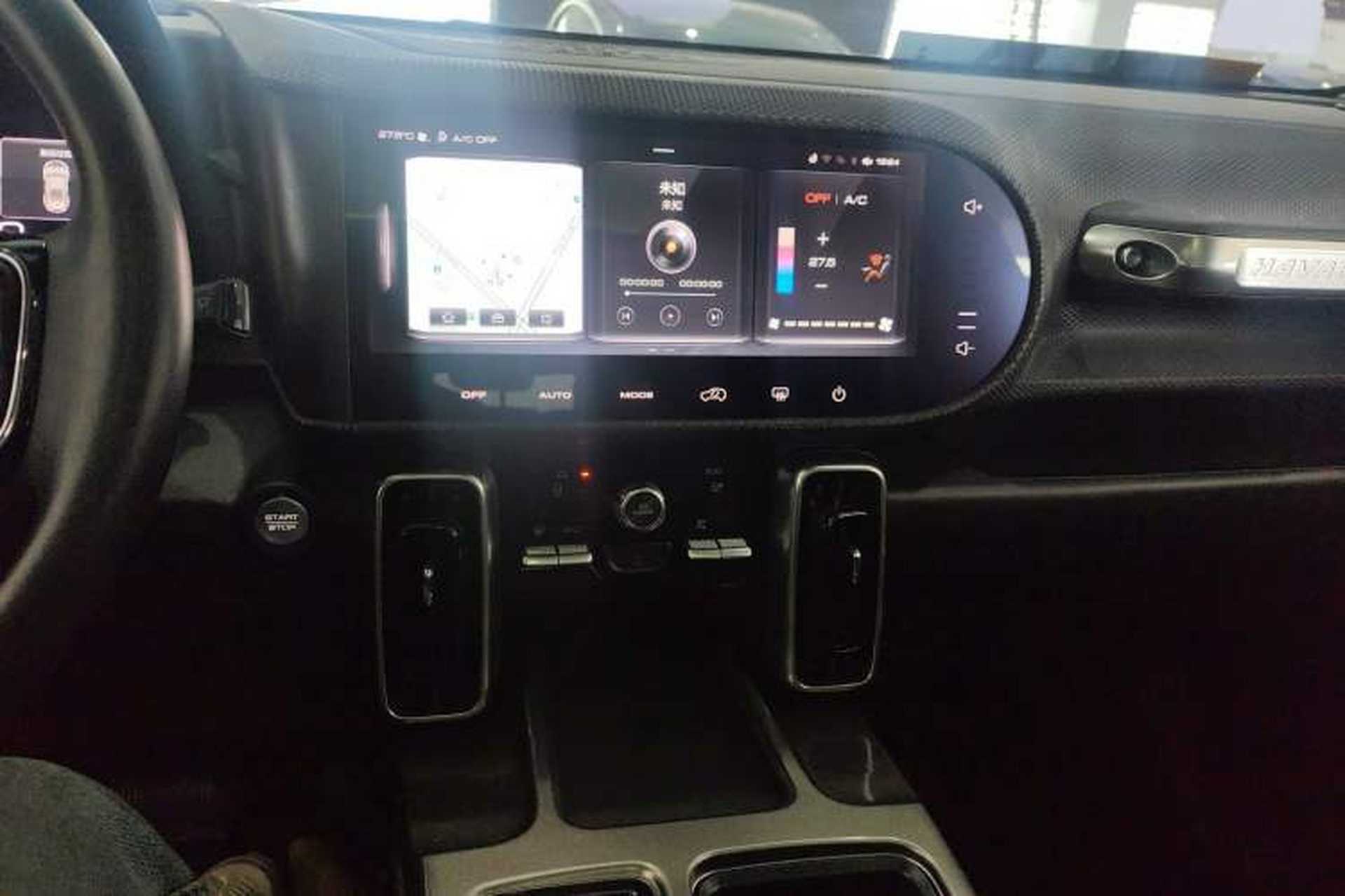 Used Haval DARGO 2021 1.5T DCT Two-Wheel Drive Labrador Edition Audio And AC Panel