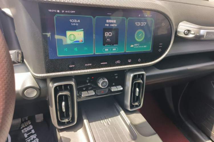 Used Haval DARGO 2021 1.5T DCT Two-Wheel Drive Labrador Edition Audio And AC Panel