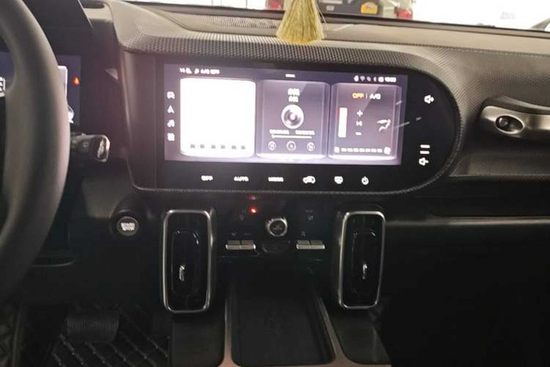Used Haval DARGO 2021 1.5T DCT Two-Wheel Drive Labrador Edition Audio And AC Panel