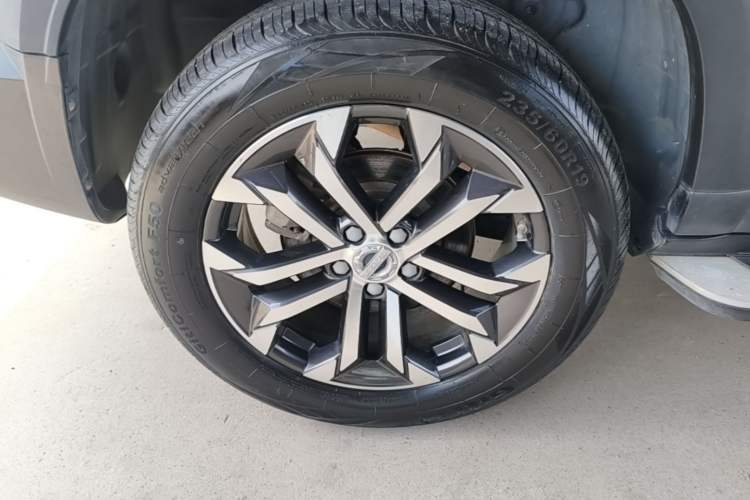 Used Haval DARGO 2021 1.5T DCT Two-Wheel Drive Border Collie Edition Exterior 1