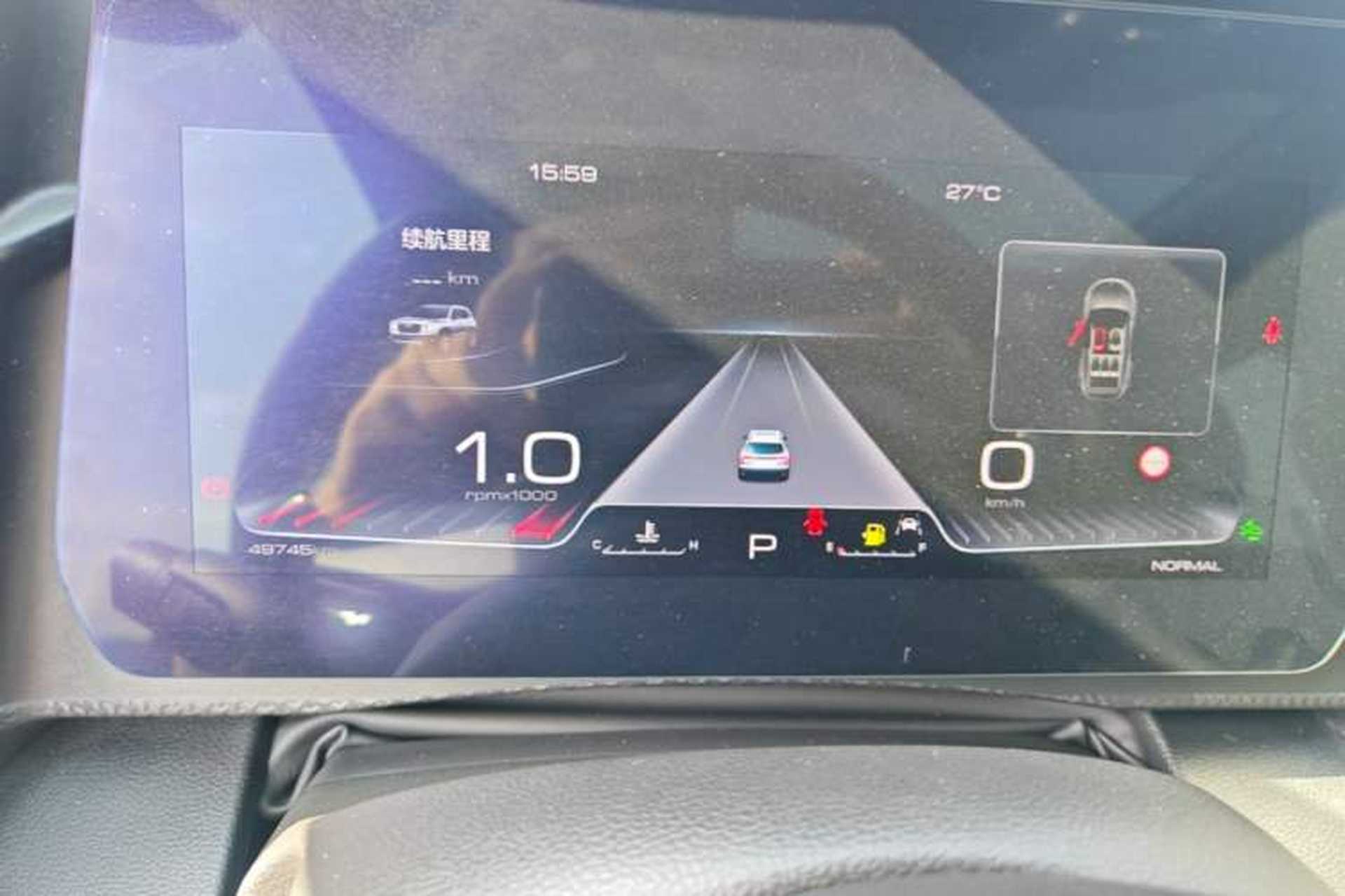 Used Haval DARGO 2021 1.5T DCT Two-Wheel Drive Border Collie Edition Instrument Cluster