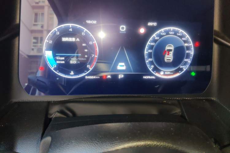Used Haval DARGO 2021 2.0T DCT Two-Wheel Drive Chinese Mastiff Edition Instrument Cluster