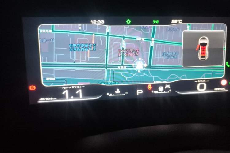 Used Haval DARGO 2021 Revised Version 2.0T DCT Four-Wheel Drive "Hao Tian Que" Edition Instrument Cluster