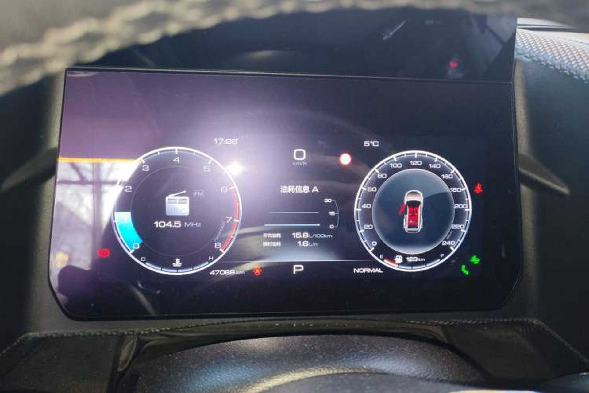 Used Haval DARGO 2021 1.5T DCT Two-Wheel Drive "Wangcai" Edition Instrument Cluster