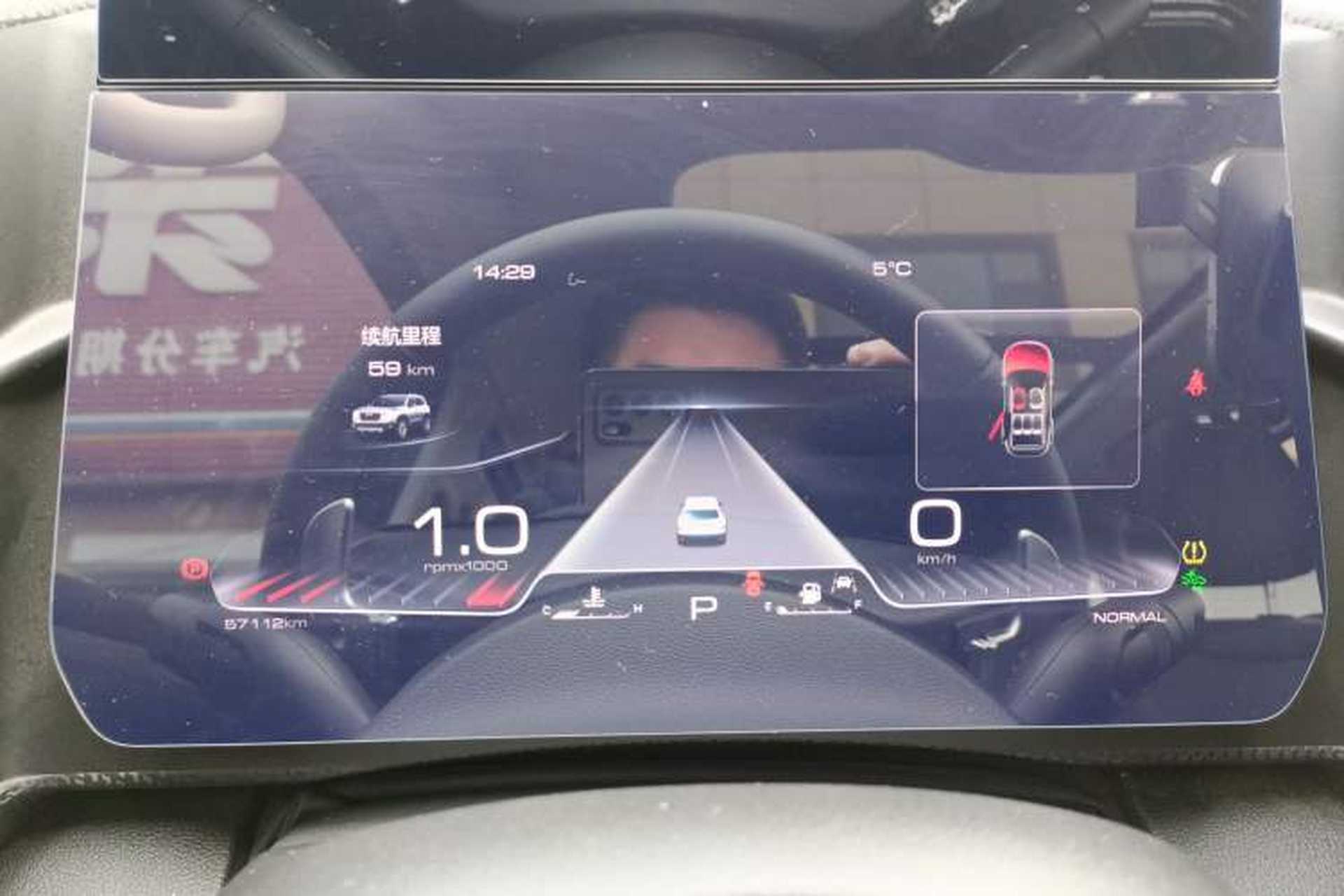 Used Haval DARGO 2021 1.5T DCT Two-Wheel Drive Border Collie - Wangcai Edition Instrument Cluster
