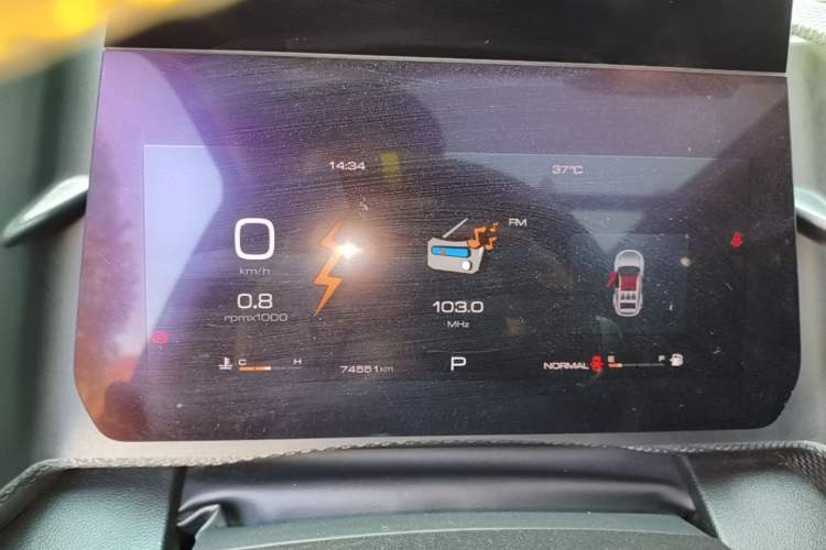 Used Haval DARGO 2021 1.5T DCT Two-Wheel Drive Labrador Edition Instrument Cluster