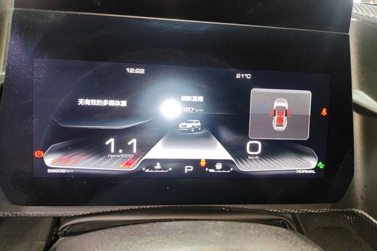 Used Haval DARGO 2021 1.5T DCT Two-Wheel Drive Border Collie Edition Instrument Cluster
