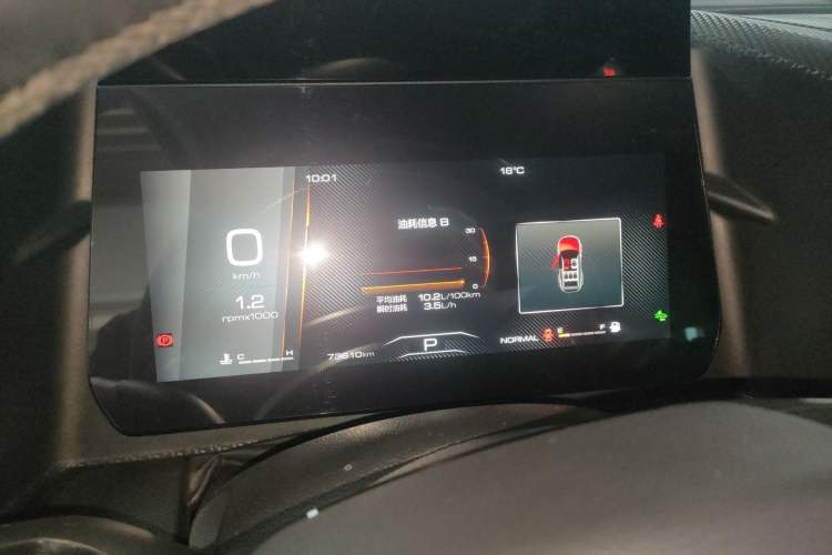 Used Haval DARGO 2021 1.5T DCT Two-Wheel Drive Border Collie - Wangcai Edition Instrument Cluster