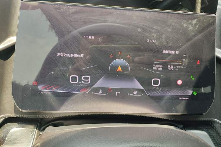 Used Haval DARGO 2021 2.0T DCT All-Wheel-Drive "Hao Tian Quan" Edition Instrument Cluster