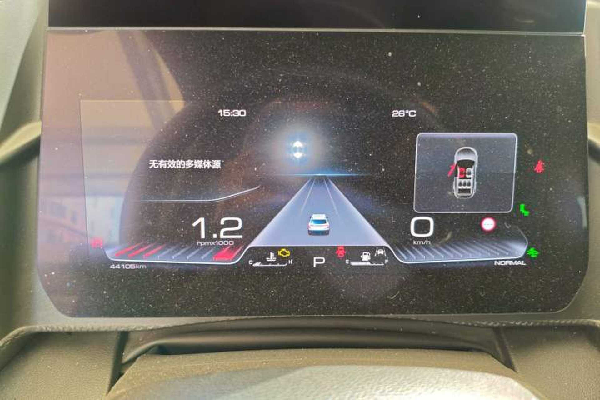 Used Haval DARGO 2021 Revised Version 1.5T DCT Two-Wheel Drive "Mǎquǎn" Edition Instrument Cluster