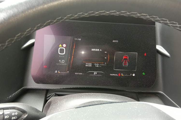 Used Haval DARGO 2021 2.0T DCT 4x4 Chinese Rural Dog Edition Instrument Cluster