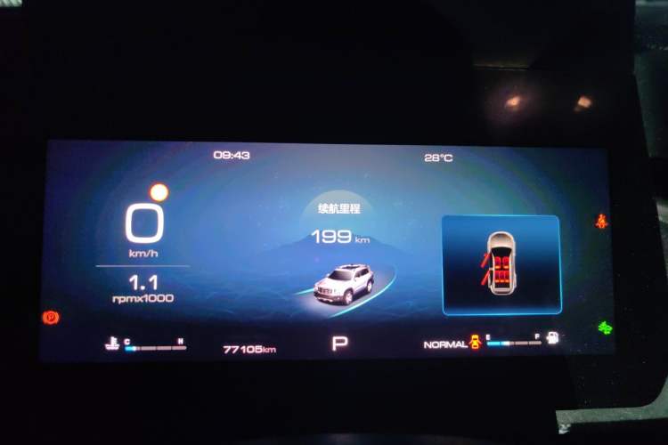 Used Haval DARGO 2021 2.0T DCT 4x4 Chinese Rural Dog Edition Instrument Cluster