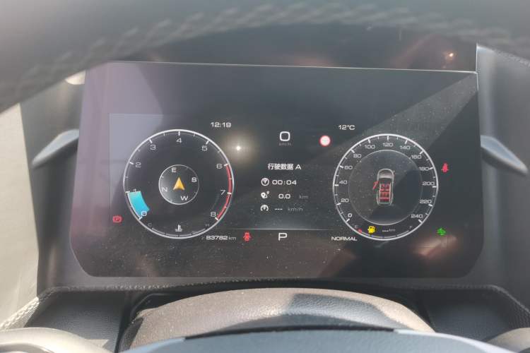 Used Haval DARGO 2021 1.5T DCT Two-Wheel Drive Border Collie Edition Instrument Cluster