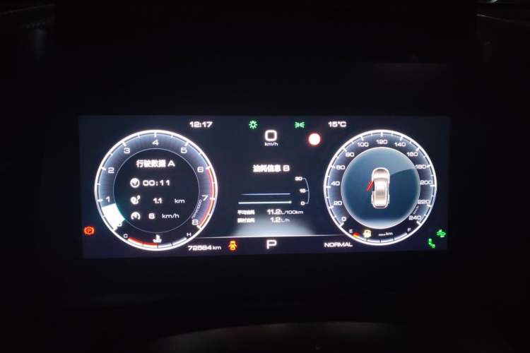 Used Haval DARGO 2021 Revised Version 1.5T DCT Two-Wheel Drive "Mǎquǎn" Edition Instrument Cluster