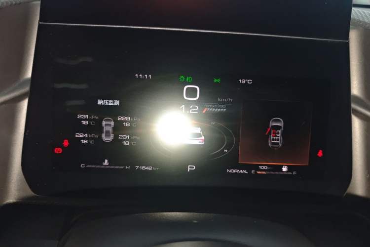 Used Haval DARGO 2021 1.5T DCT Two-Wheel Drive Labrador Edition Instrument Cluster