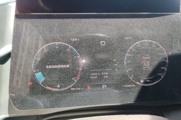 Used Haval DARGO 2021 1.5T DCT Two-Wheel Drive Labrador Edition Instrument Cluster