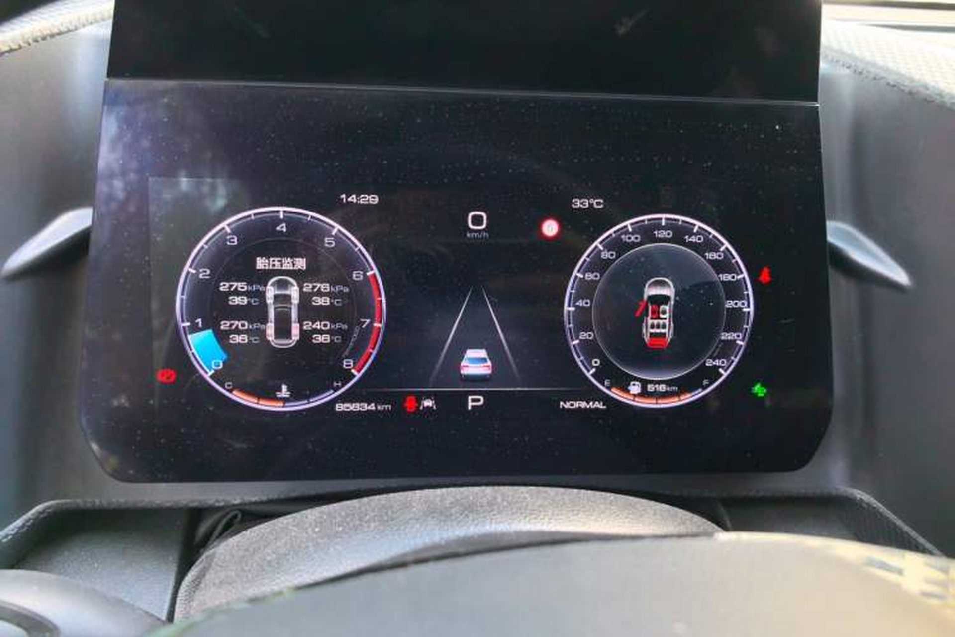 Used Haval DARGO 2021 1.5T DCT Two-Wheel Drive Border Collie Edition Instrument Cluster