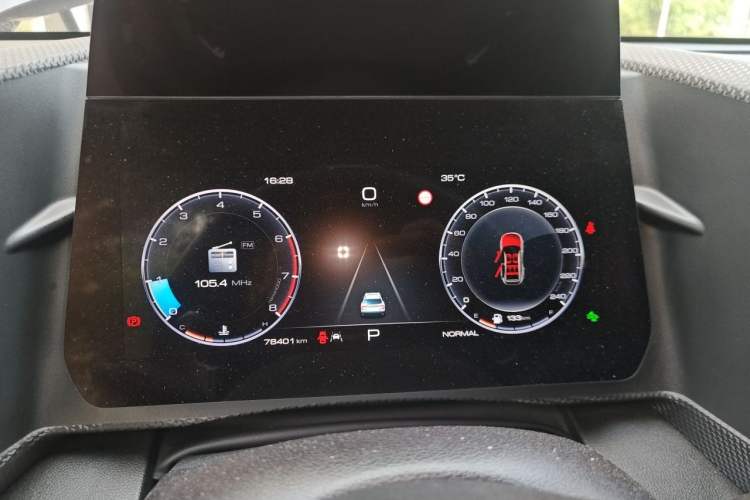 Used Haval DARGO 2021 1.5T DCT Two-Wheel Drive Border Collie Edition Instrument Cluster