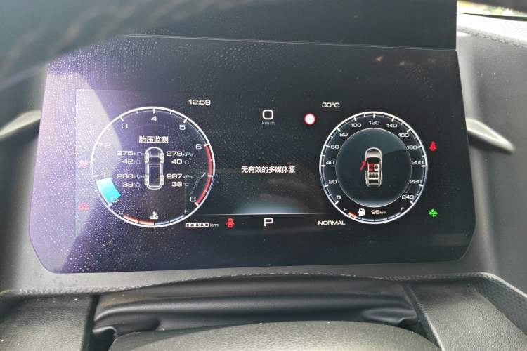 Used Haval DARGO 2021 1.5T DCT Two-Wheel Drive Border Collie Edition Instrument Cluster